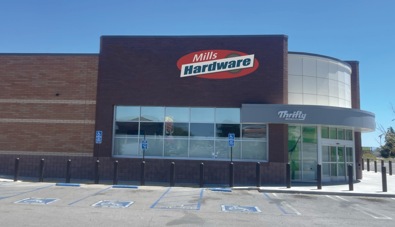 Mills Hardware photo