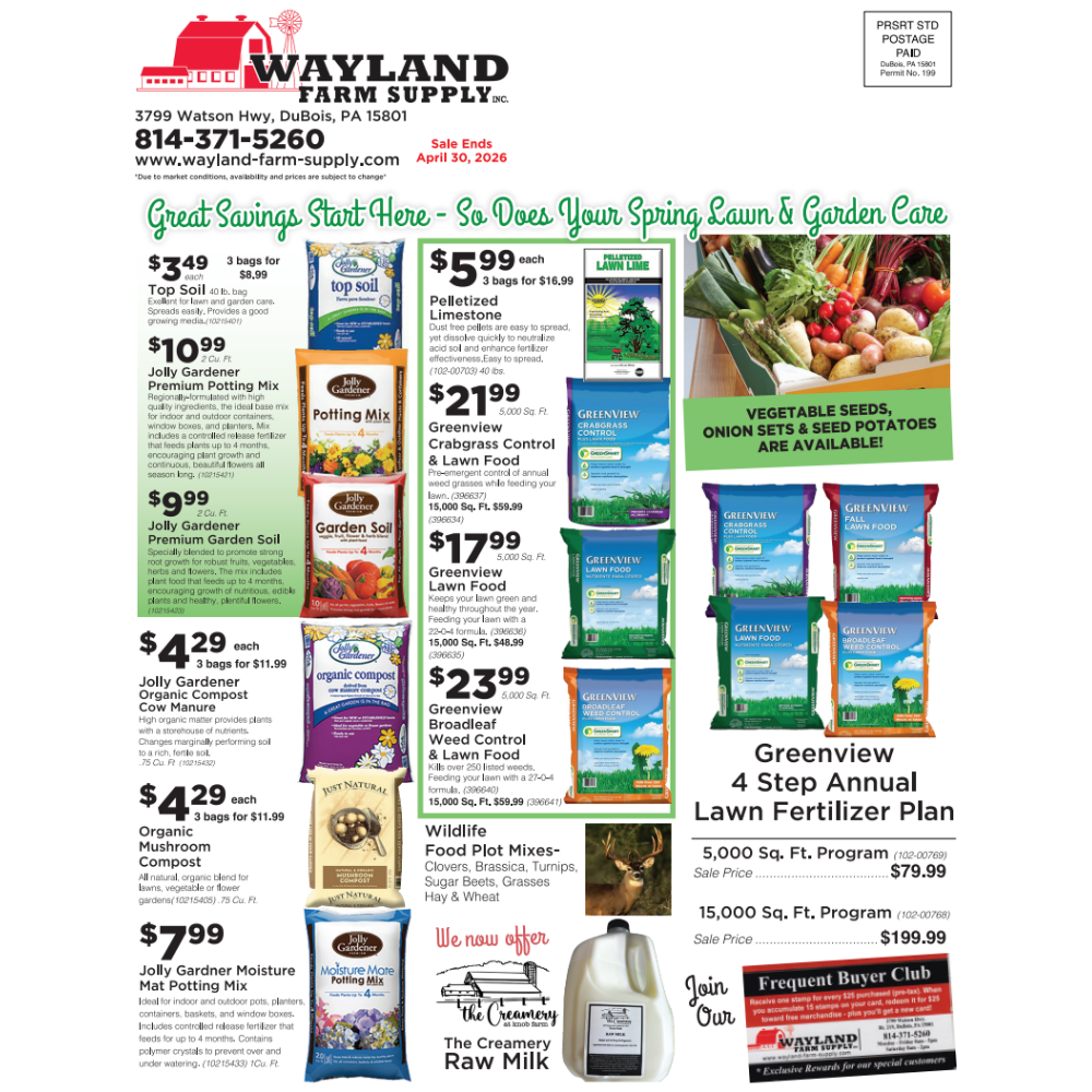 Great Savings Start Here!