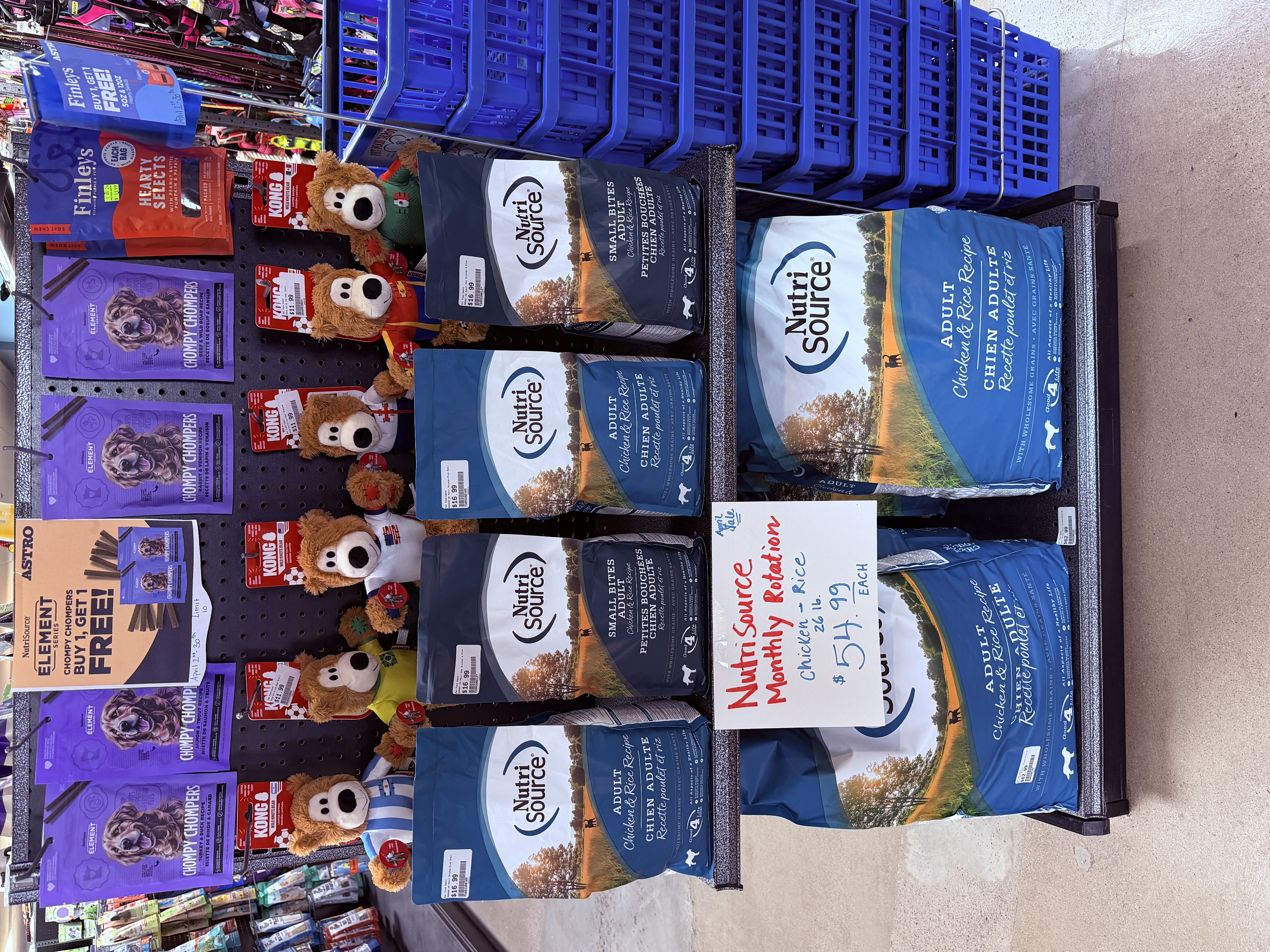  Pet Food Depot photo